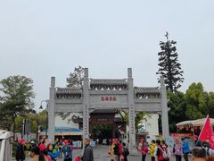 -东湖落雁景区