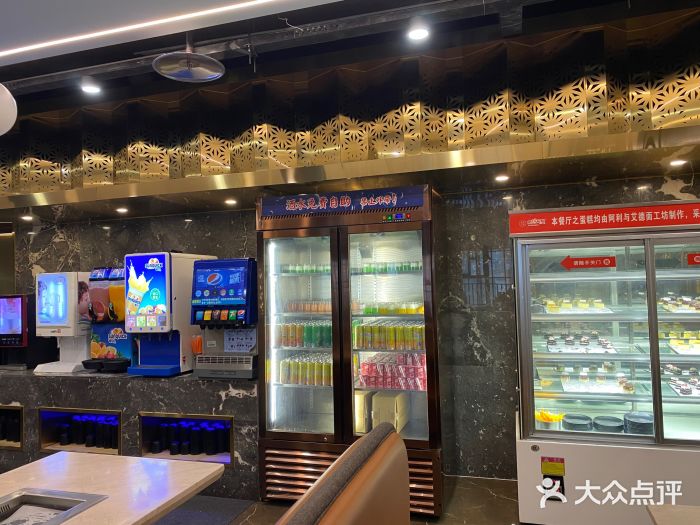 炭烤麻里·臻选自助烤肉料理(观音桥大融城店)门面图片