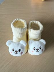 -爱悦月子中心·时光(武侯店)