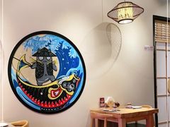 -游You House(西单老佛爷店)