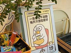 -COFFEE HOLIC(朝外SOHO店)