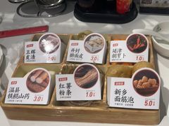 -葛记红焖羊肉(人民路店)