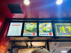 -清泉阁包子铺(中山路店)