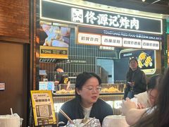 -见味花甲(福田coco park店)