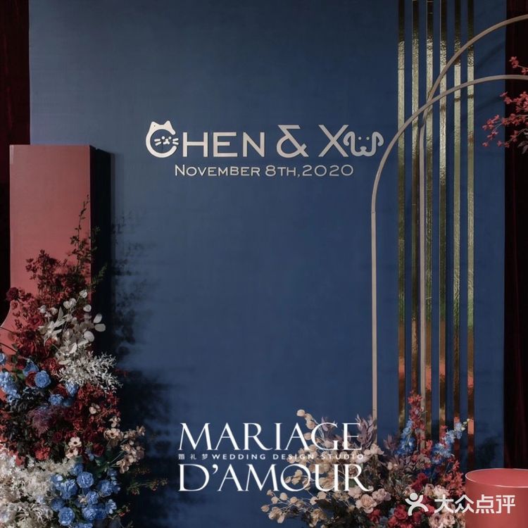 昆明婚礼策划丨高级复古的红蓝撞色婚礼