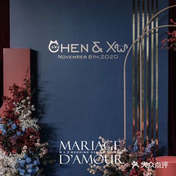 昆明婚礼策划丨高级复古的红蓝撞色婚礼