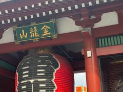 -浅草寺