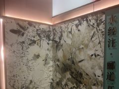 -涿掌柜·涿州宴