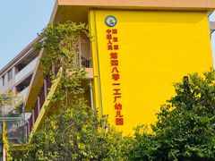 -长洲岛