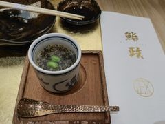 -鮨政·Omakase(港汇恒隆广场店)