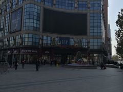 -光启城时尚购物中心