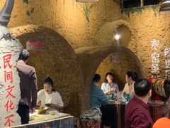 -破瓦寒窑·地摊烤羊排