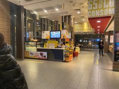 -麦当劳(苏州火车站南广场店)