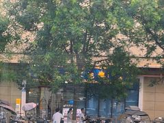 -老孙家泡馍(洒金桥店)