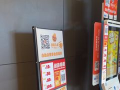 -汉堡王(徐汇绿地缤纷店)