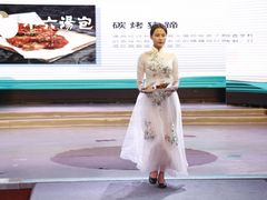 -小六汤包(万和城店)