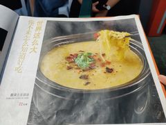 -马家饭堂(南街薰酱店)