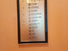 -卡普里披萨·牛扒·下午茶