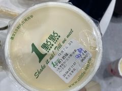 -1点点(东方宝泰店)