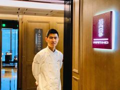-南京景枫万豪酒店·万豪中餐厅