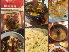 -宣威山野人家·云南菜·菌火锅(金碧店)