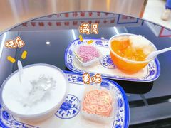 -百花传统甜品店(原址店)