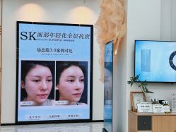 -广西颜白玉医疗美容门诊部