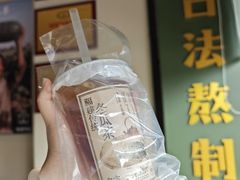 -烟台山景区