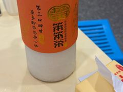-笨罗卜浏阳菜馆(太平街店)