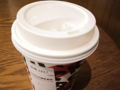 太妃榛果拿铁-星巴克臻选(成都宽窄巷子店)