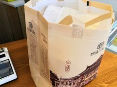 -拾味中点(花园路店)