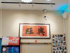 -曼谷食堂·泰国家庭料理(丹桂路店)