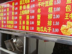 -香酥鸡排(京汉大道店)