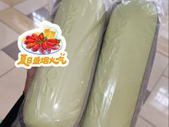 -鹏欣水游城