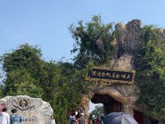 -大槐树寻根祭祖园