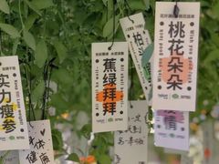 -麦当劳(中唱大厦店)