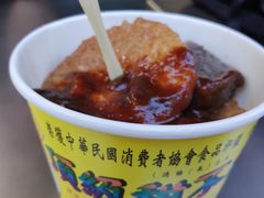-頂級甜不辣-台北美食 台北小吃 萬華美食 台北甜不辣 台北宵夜 龍山寺美食 附近餐廳 台北美食推薦