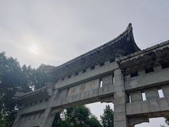 -千佛山风景名胜区