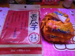iphone_upload_pic-卜蜂莲花(杨高南路店)