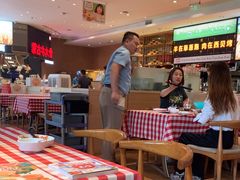 -西贝(上海国际时尚中心店)