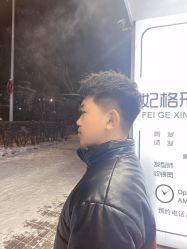 -妃格美发沙龙·烫发·染发
