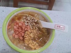 -陳艳红火锅(港汇店)