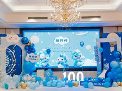 -昆山皇冠国际会展酒店