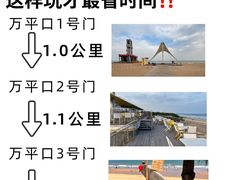 -巧克力渔家.小船海鲜家常菜(万平口店)