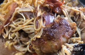 Cumin Lamb Noodles