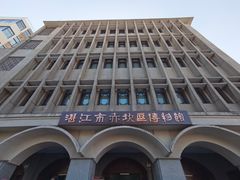 -赤坎老街