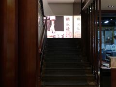 -熙盛源(滨湖万达店)
