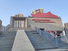 -国家地理探险家中心