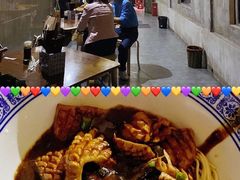 -沪西老弄堂面馆(定西路店)