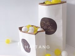 -CAFE'IN精品咖啡体验空间(小寨店)